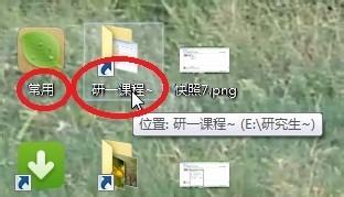 动态视频壁纸字体模糊(10)