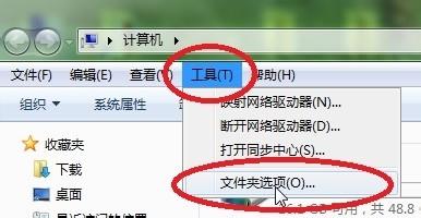 动态视频壁纸字体模糊(3)