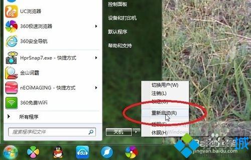 动态视频壁纸字体模糊(11)