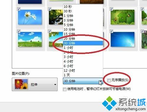 动态视频壁纸字体模糊(19)