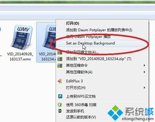 动态视频壁纸字体模糊