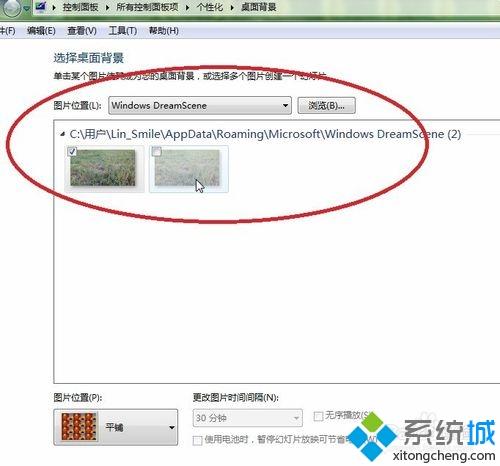 动态视频壁纸字体模糊(2)