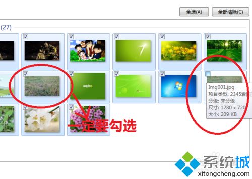 动态视频壁纸字体模糊(24)