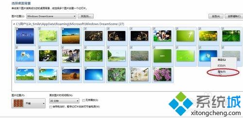 动态视频壁纸字体模糊(15)