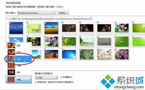 动态视频壁纸字体模糊(18)