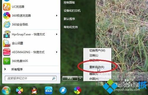 动态视频壁纸字体模糊(22)