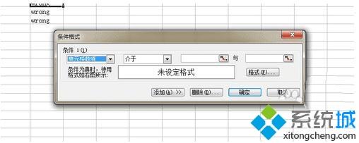 表格的英文单词(1)