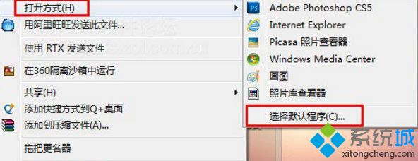 看不了gif图片不显示(1)