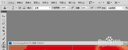 adobe application manager丢失或损坏(3)