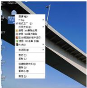 如何打开eml文件,教你如何打开eml文件