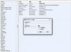 ahci模式怎么开启,教你ahci模式怎么开启