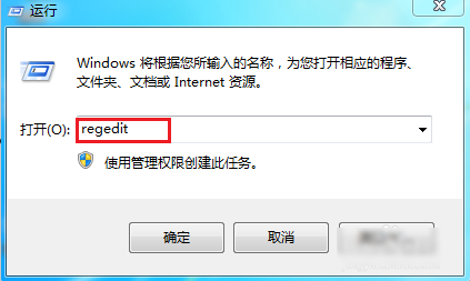 鼠标右键失灵怎样修复