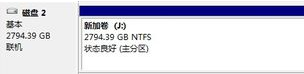 mbr转换成gpt分区模式(5)