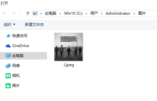 如何制作电脑壁纸(3)