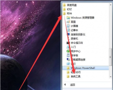 电脑反应慢怎么处理,教你电脑反应慢怎么处理