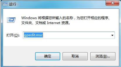 控制面板打不开怎么办
