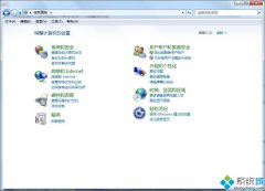 微软应用商店登录不上去,教你微软应用商店登录不上去怎么办