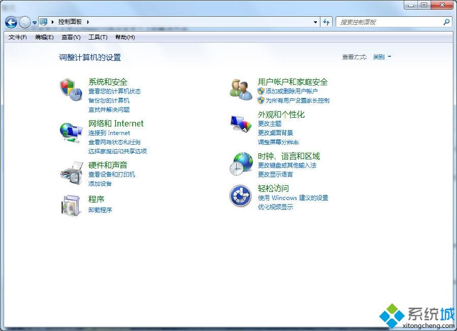 微软应用商店登录不上去