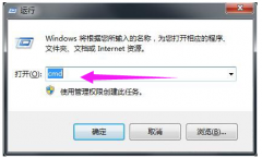 如何关闭电脑80端口,教你如何关闭电脑80端口