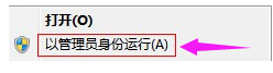 笔记本电池如何在线检测(1)