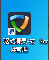 电脑上的程序怎么卸载(3)