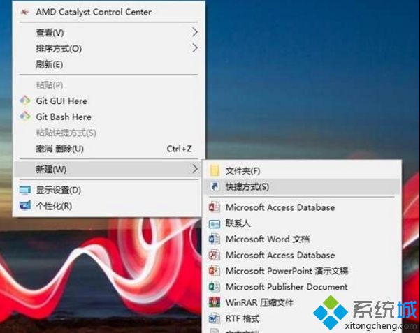 Edge浏览器无痕模式