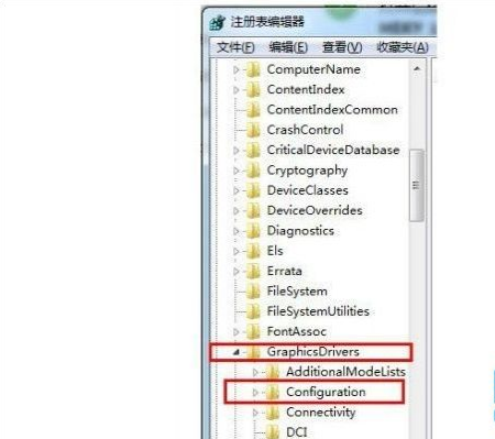 玩游戏不能全屏怎么办(3)