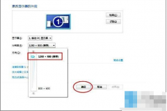 玩游戏不能全屏怎么办,教你玩游戏不能全屏怎么办