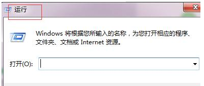 电脑软键盘如何打开(1)