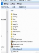无法验证更新,教你lol更新包md5无法验证更新怎么办