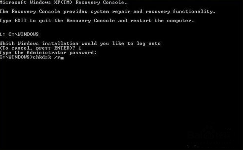 蓝屏代码0x000000ed怎么解决(2)