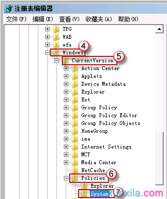 开机进不了桌面黑屏怎么办(1)