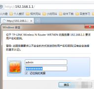 无线路由器桥接如何设置,教你无线路由器桥接如何设置