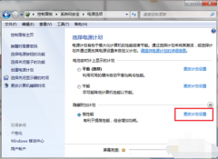 怎么调显卡风扇转速,教你怎么调显卡风扇转速