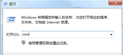 内存条的型号怎么看