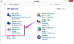 电脑鼠标灵敏度在哪调,教你电脑鼠标灵敏度在哪调