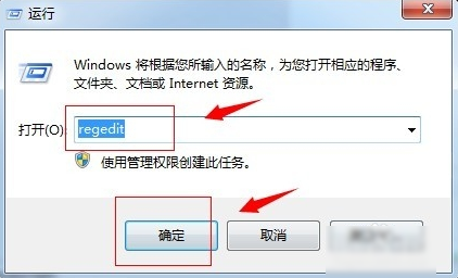 回收站删除的文件怎么恢复(1)