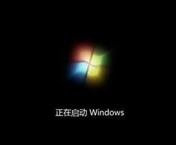 电脑开机蓝屏怎么解决(4)