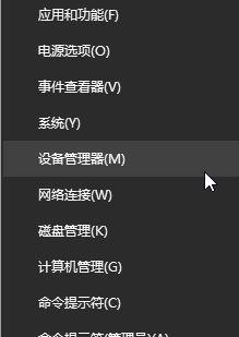 键盘反应迟钝怎么办(3)