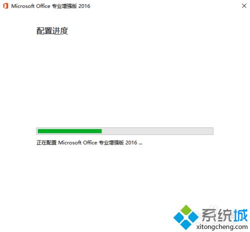 不需要的组件如何删除(5)