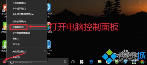 不需要的组件如何删除