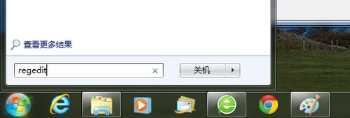 双击无法运行jar文件(5)