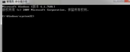 arp命令怎么使用(2)