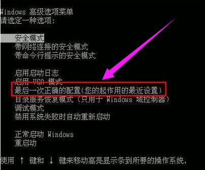 0x000000be蓝屏代码(1)