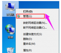 内存不能为read,教你内存不能为read怎么办