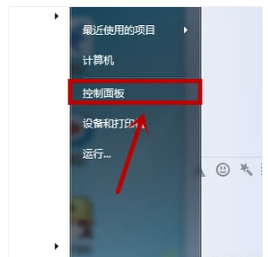 本地连接不见了怎么解决(1)