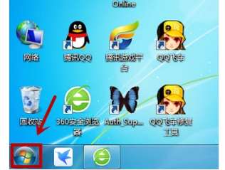 本地连接不见了怎么解决