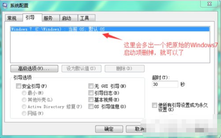 如何使用readyfor4gb(5)