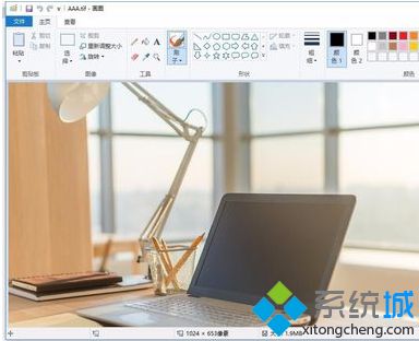 tif文件怎么打开(5)