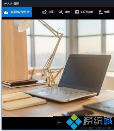 tif文件怎么打开(7)